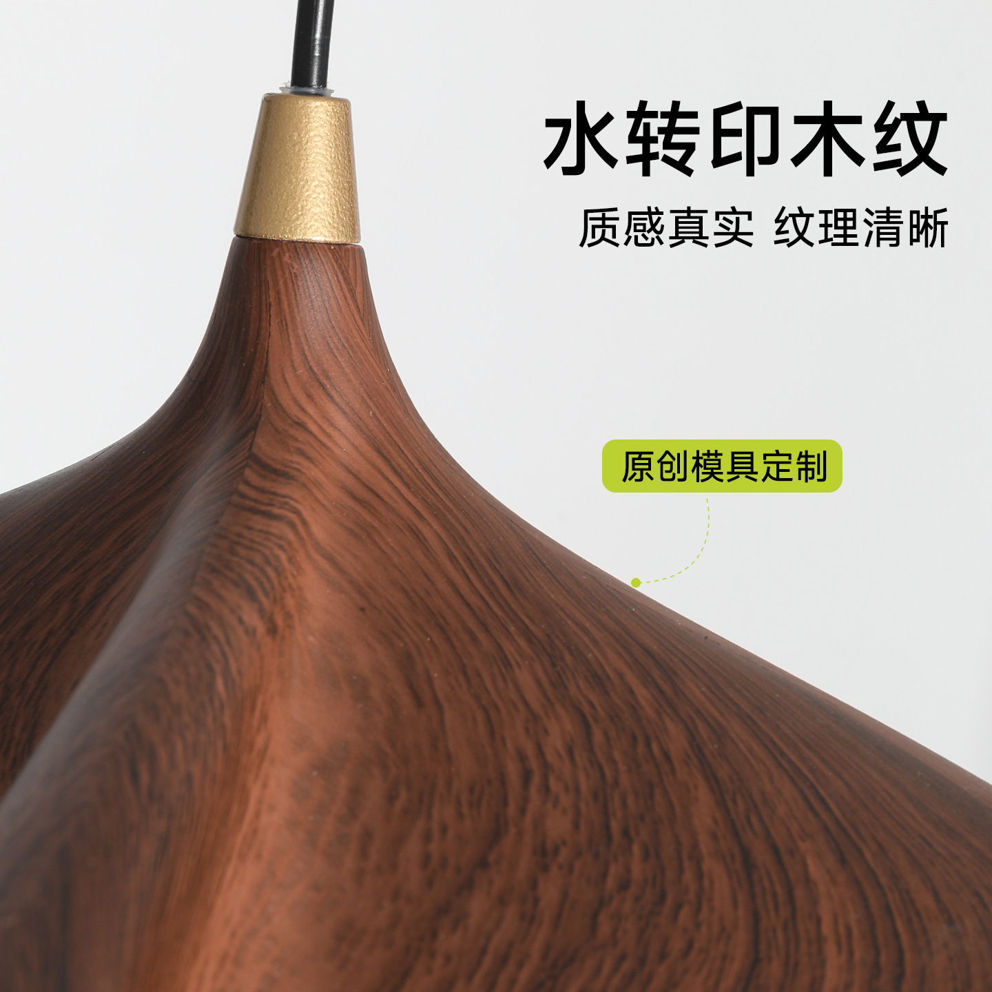 estilo japonés estilo tranquilo estilo creativo personalidad del restaurante candelabro diseñador de arte retro mesa de comedor bar lámparas de resina 522L