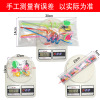 Summer straw, keychain, bracelet, suitable for import