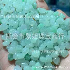 天然A货缅甸翡翠爱心配件 diy手工编织珠串手绳发饰玉石配饰批发