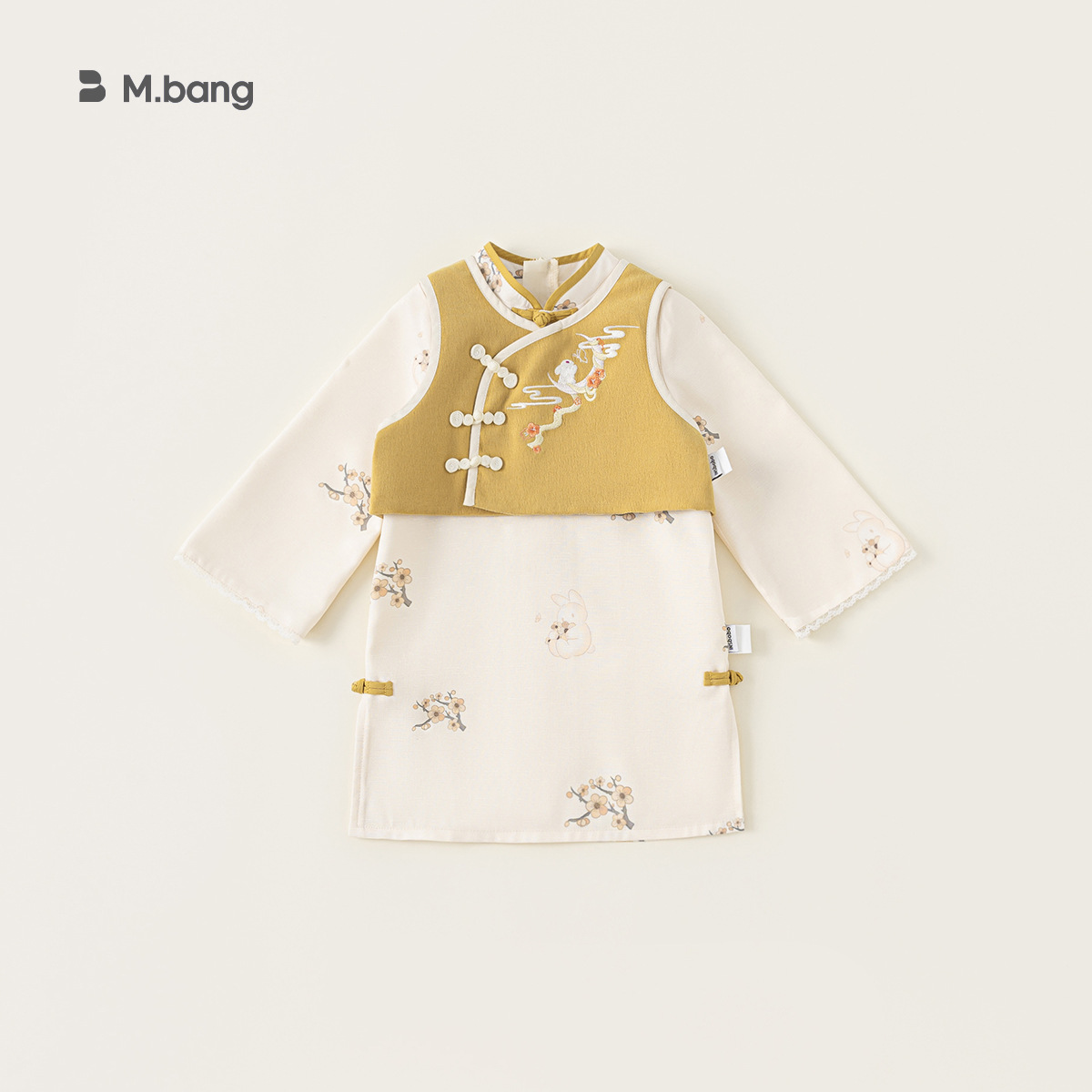 [Envío gratis] Nuevo traje de estilo chino para niñas, traje Tang para niños, traje nacional Hanfu, falda de dos piezas
