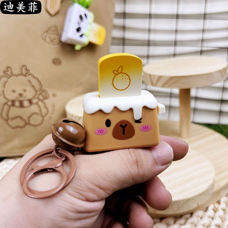 クリエイティブ新商品カピバラのパンマシンシリーズアニメかわいいパンダのキーホルダートーストのキーホルダー|undefined
