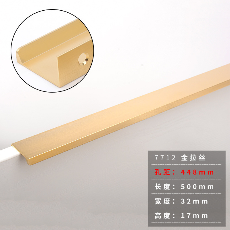 Manija de Puerta del Gabinete manija invisible del cajón de sellado del borde manija de puerta ocultada simple moderna