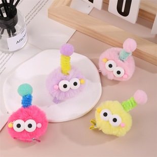 ����ɐ��쾀�����ްl�Aú���`��ͨë�q����A������ŤŤ���l��