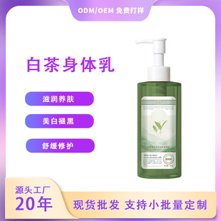 �嶬�ײ���չ�����w���w�鱣��ȥ��Ƥ�̝��������������w���w��