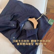 ߵķNݙChȾ͹}ϵаٴţrŮH0910C