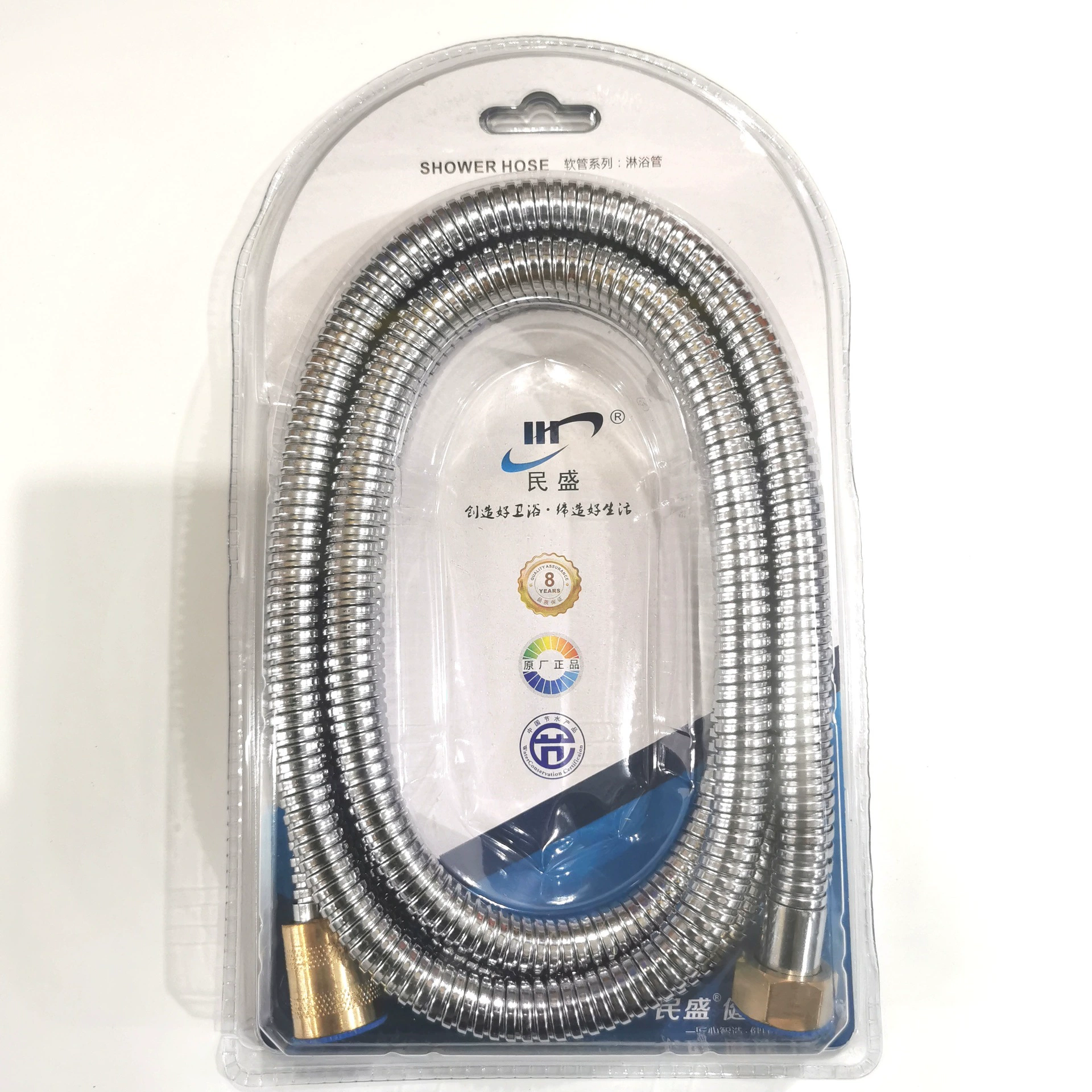 Free shipping Minsheng Shower Shower Tube Tube 2M