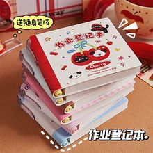 �ɐ����I��ӛ��С�W���Z�Ĕ��W���Ùz������ӛ䛱�С̖���P