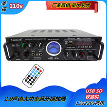 TAV-339BT푹řCҎ110vDC12V{̨OKřCF؛