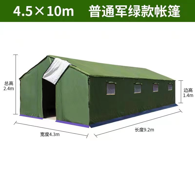 Ingeniería de campo sitio de construcción alivio de desastres lienzo comando de emergencia civil al aire libre engrosada cálida tienda viva a prueba de lluvia