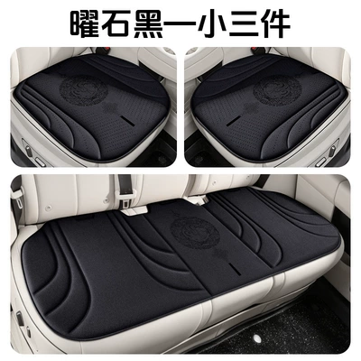 Seat Pad for Car Driving – Universal seat cover - obsidian-black-single-square-cushion