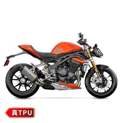 modification, Car paint protective film - undercarriage-protection-real-tpu-75mil-invisible-car-wrap-default-item