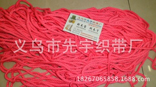 �ֹ�DIY 3�ɴ��黨���K ��ɫȫ�����K 8mm������K��