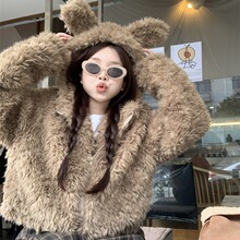壹捌潮品 可爱兔耳朵仿皮草短款连帽毛绒外套女慵懒风甜美上衣女