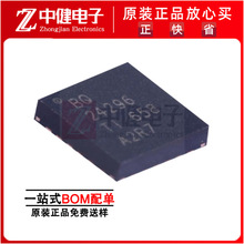 BQ24297RGET ��װVQFN24 3A����USB�����ic ��Դ����оƬ TIԭװ
