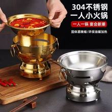 ����˹��ţ��״���ͬ��304�ƾ��tС����ϱ������