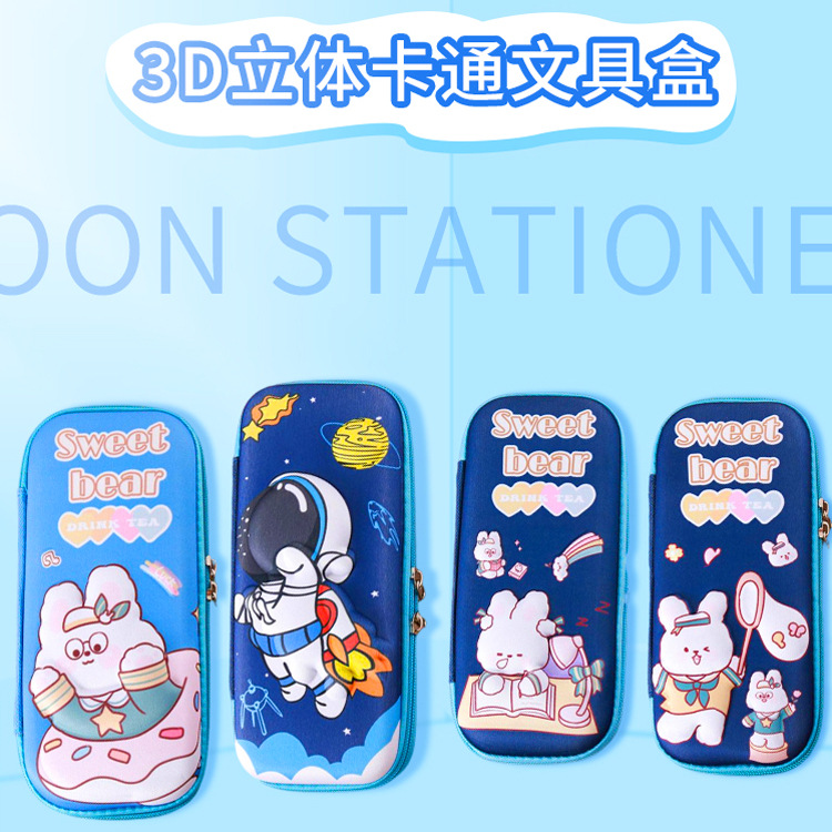 Estuche de papelería tridimensional EVA3D para estudiantes Estuche para lápices de dibujos animados para niños Estuche para lápices de gran capacidad de alto valor Bolso de papelería lindo