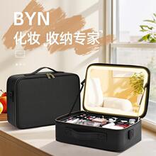 带灯化妆箱带镜子LED化妆包电池大容量化妆包收纳盒收纳包多功能