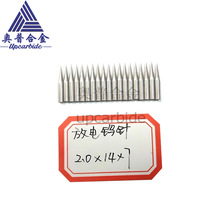 ֱ��2.0*14mm�ۇ����v�O �ۇ����o��v�O ����u�