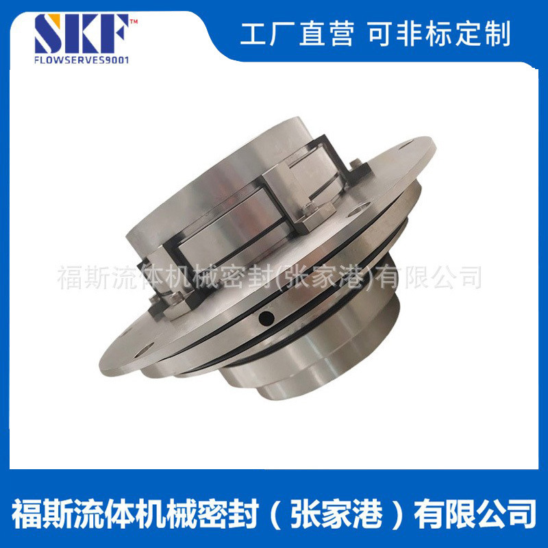 SAF机械密封 SAF-140机械密封压力筛双端面机械密封 厂家质保