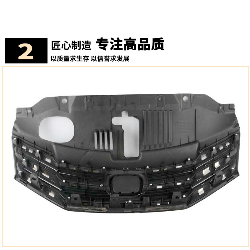 Aplicable a Honda 12 / 13 / 14 Front Fan Front Intermediate Mesh Assembly Grille Galvanized Ventilation Mesh GM2 Front Face Original image 4