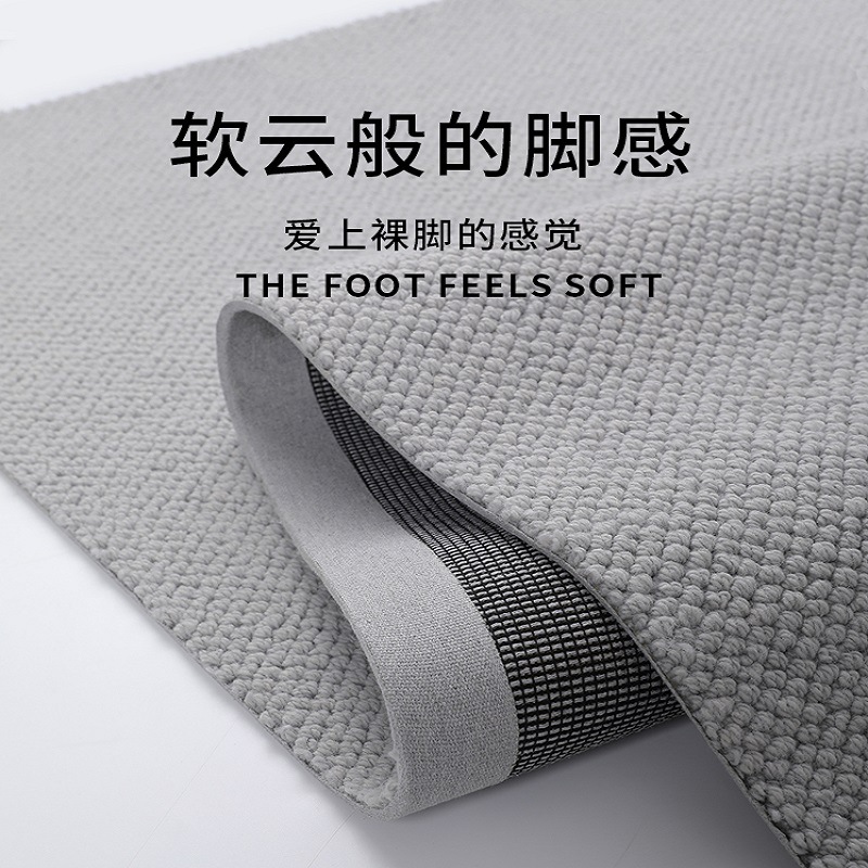 Alfombra de lana de alta gama sala de estar mesa de café color sólido liso estilo japonés estilo silencioso dormitorio minimalista alfombra de piso completo al por mayor