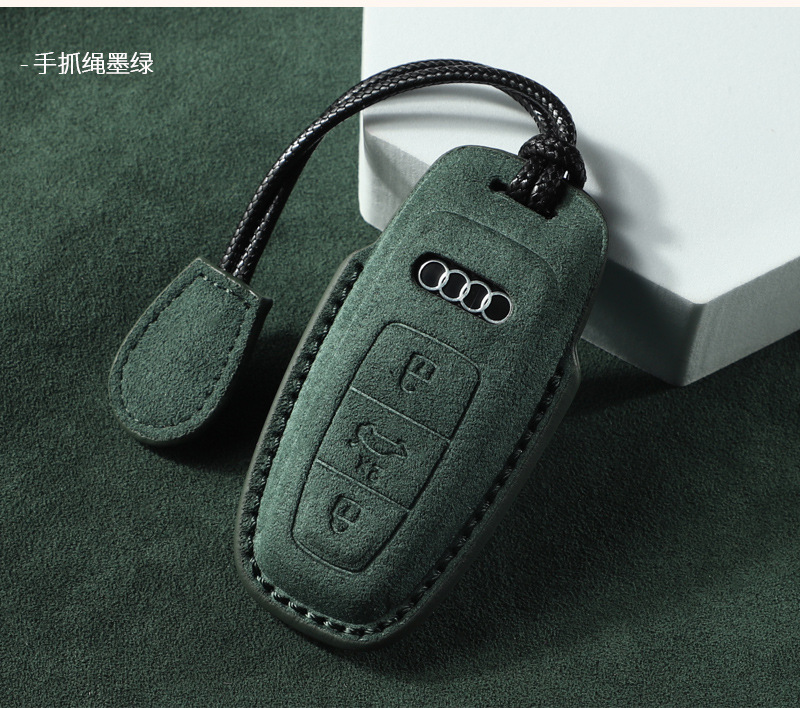 Suitable for Audi Key Cover Old Model A6L Q5L Shell A4L A3 Imported A8 A7L A5 All-Inclusive Simple Shell