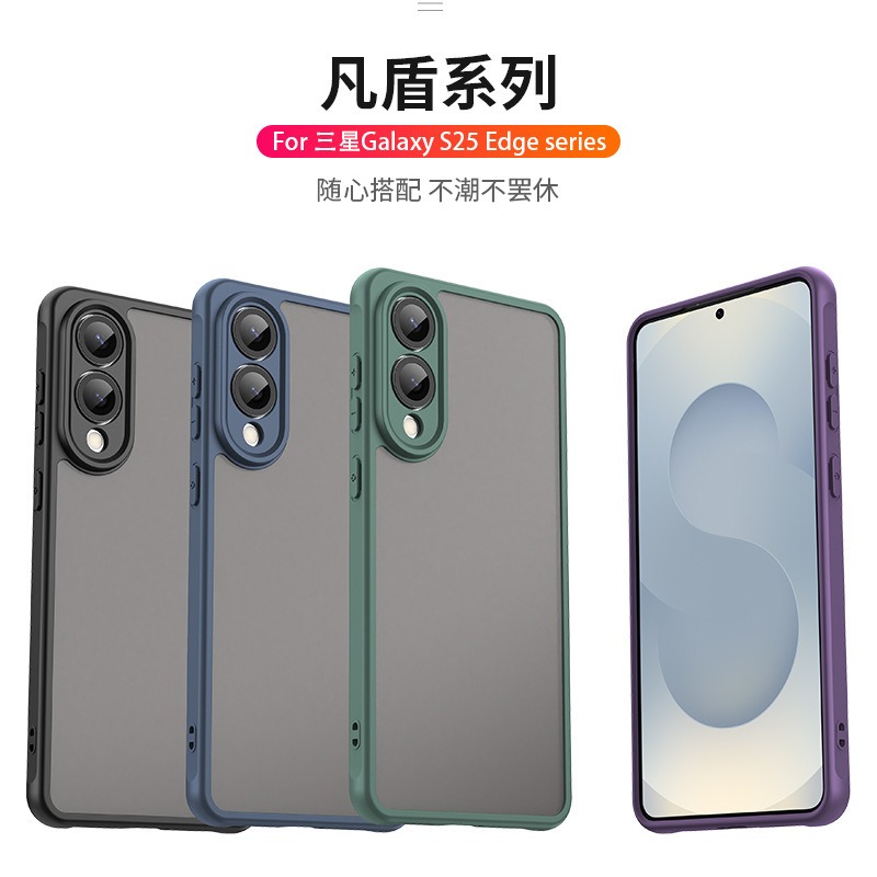 Suitable for Xiaomi 17T Fandun mobile phone case POCO F9PRO skin-like frosted magnetic protective cover for Redmi Note17
