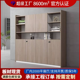 办公桌;办公椅;大班桌