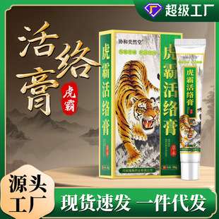 ���Ի�j�����lͨ����j͸�Ǹ��i������ϥ�w���P��������l��ș��