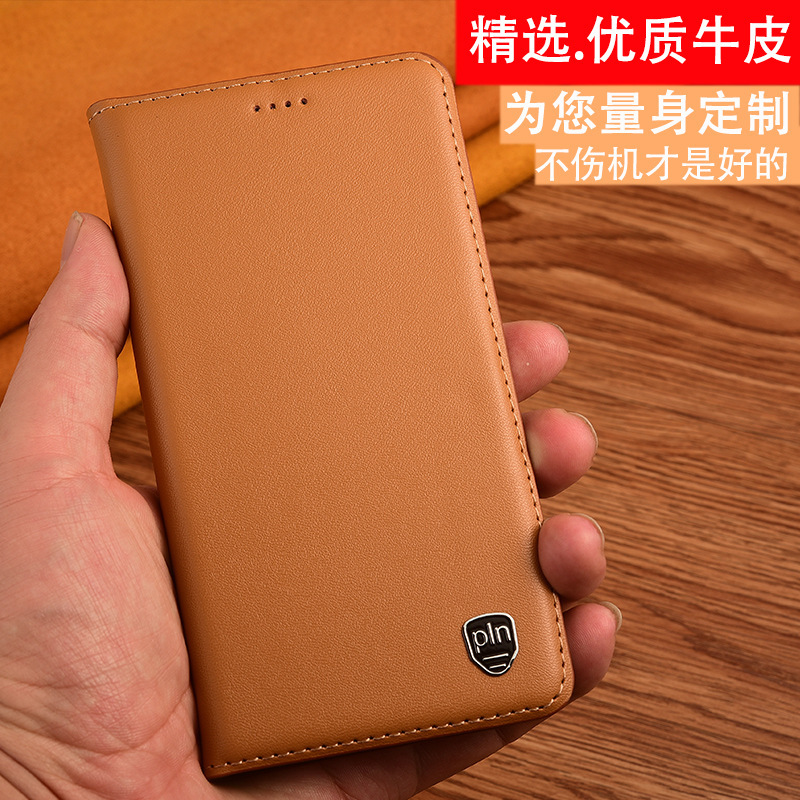 Suitable for Galaxy S20Ultra Samsung S20Plus Mobile Phone Case S20Fe Genuine Leather S20 Flip Protective Cover