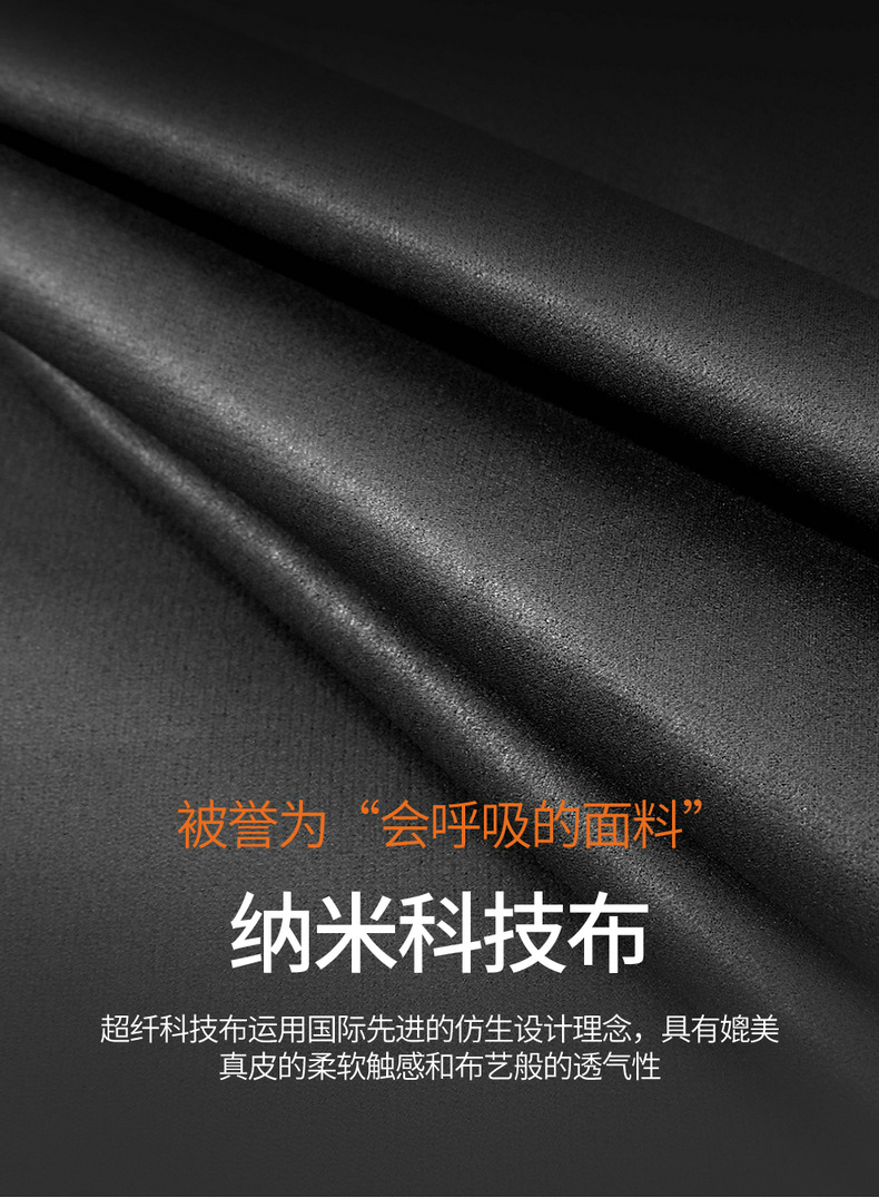 2022 FAW-Volkswagen Tange Special Car Seat Cover Four Seasons Universal Full-Surrounding Breathable Cushion Leather Seat Cover