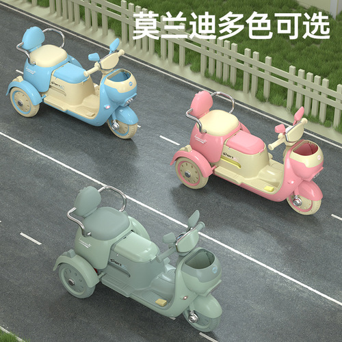 Children's Electric Tricycle Motorcycle for Boys and Girls, Toddlers, Kids, Can Sit for Adults, Dual Seating, Charging Remote Control Toy Car