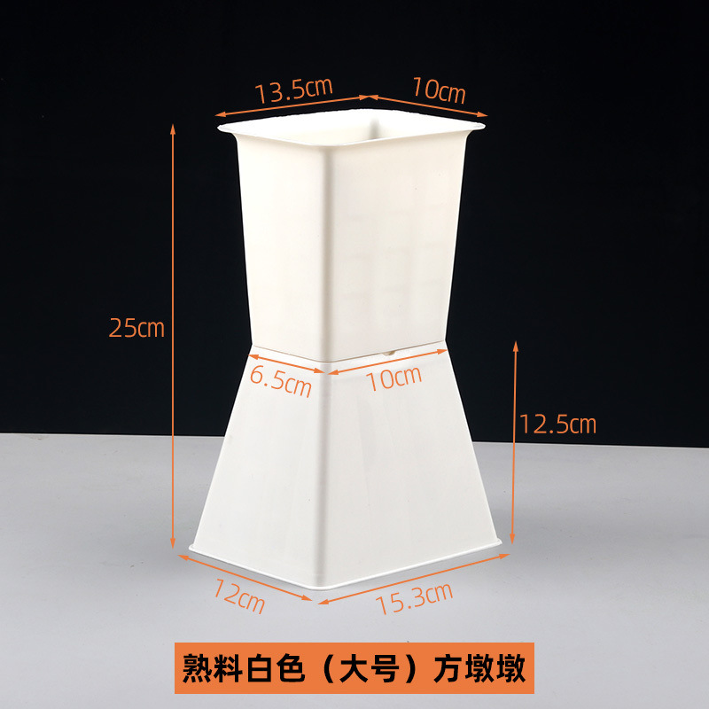 대형 흰색 사각 교각(10개)