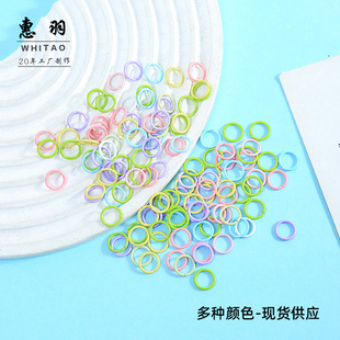 ��ɫ��Ȧ�]��Ȧ10mm�ǹ�ɫ耳�Ȧ ������֙C�DIY�ֹ��Ʒ����
