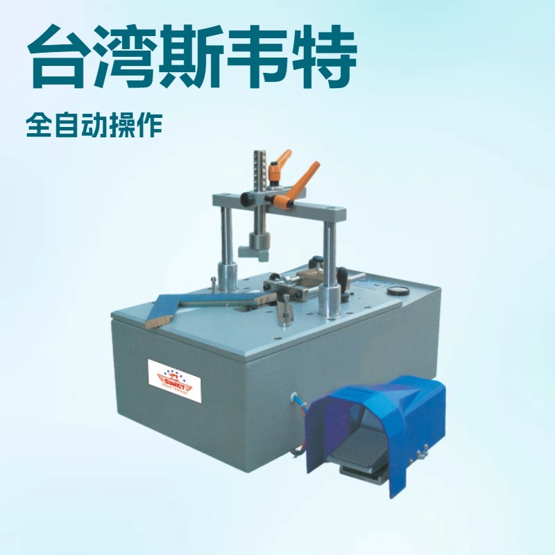 ������̻����ǻ������н���������߻�װ�λ�����