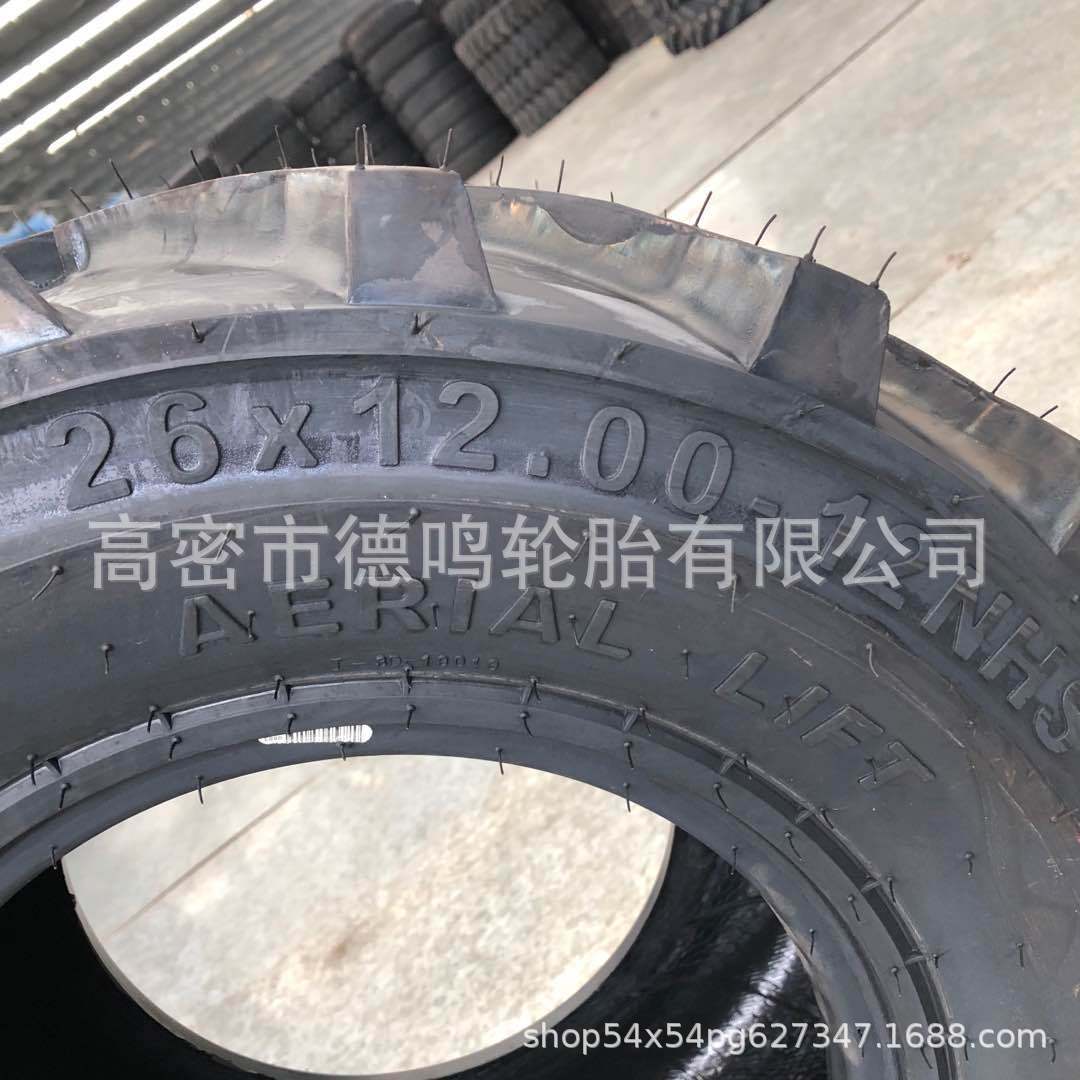 Suministro de fábrica de neumáticos agrícolas 26x12,00-12 cortacésped neumático