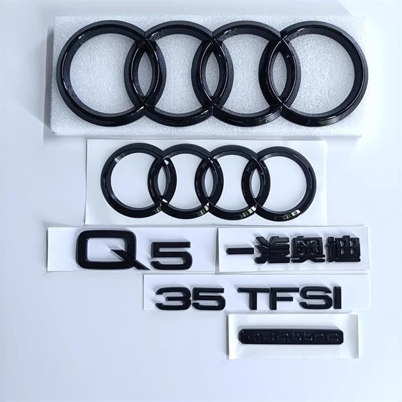 Audi Q5LQ7 modified black car emblem, 45 four-wheel drive, 55 TFSI engine, 2.0T and 3.0 engine options, rear four-ring lettering emblem set