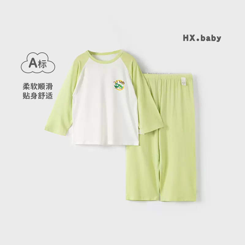 婴儿衣服宝宝套装长袖长裤男女宝宝家居服两件套小童睡衣夏季薄款