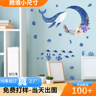 �¿ͨˮ���������亣�ࠝ�N���l�͏d���ұ������b���ճ���N��
