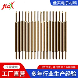 电子五金材料;半导体材料;CNC加工