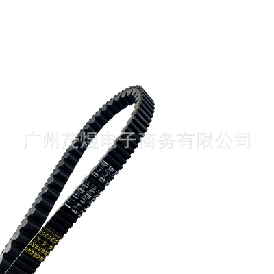 JOG100 drive belt – Belt