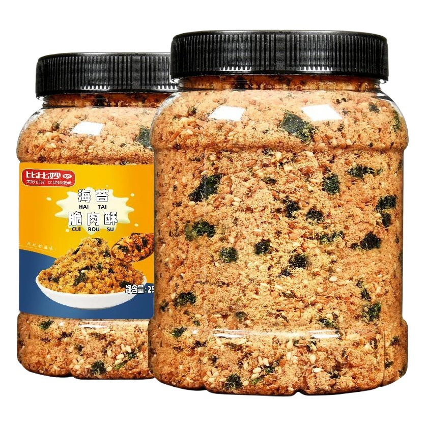 Оптовая продажа консервированных водорослей и мясной волокнистой начинки, специальные ингредиенты для приготовления суши, начинка для риса, мясная волокнистая начинка, оригинальные ингредиенты для небольших рисовых лепешек, закуски из водорослей в хлопьях