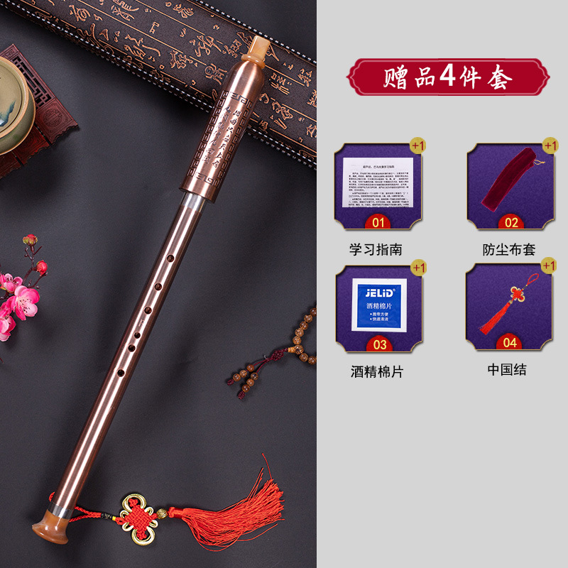 Fábrica al por mayor soplado vertical Bawu imitación palo de rosa ébano azul y blanco porcelana cobre plateado GF ajuste C ajuste B ajuste Bawu principiante rendimiento