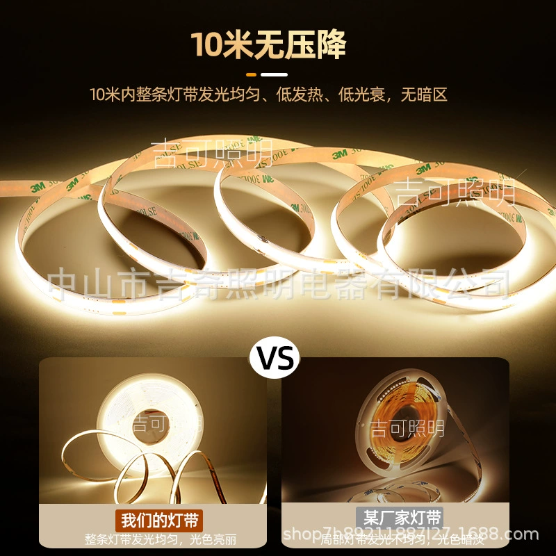 Cob лампа с домашними встроенными потолочные светильниками источник задней клейкой самоклеящаяся проволока лампа высокого пальца супер яркая световая полоса led