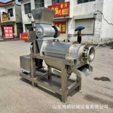 ���P��۲�����Ҭ��Ó֭�C ���I�r�a2.5�������ե֭�C