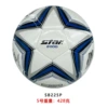 【Hand sewing】Shida SB225P Blue