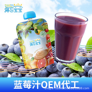 ���c�����o�����{ݮ��÷��Խݮ���{��֭����OEMԭ�{ƿ�b�����