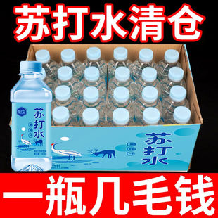 �K��ˮ����24ƿ*350ml���|��0֬0���o�����ˮԭζ����ζ�K��ˮ