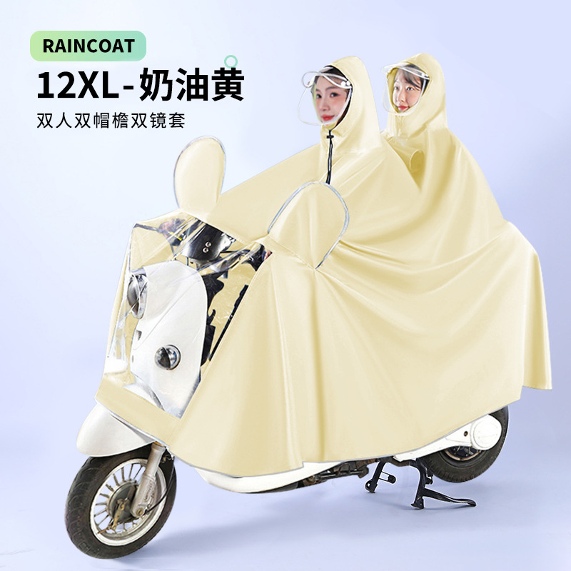 인기 컬러 [하이룩 더블챙] 더블크림옐로우 12XL