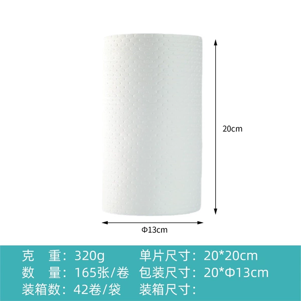 20*20/165 pure white models
